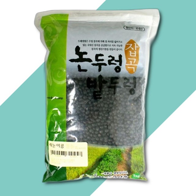 원주생명농업 이미지