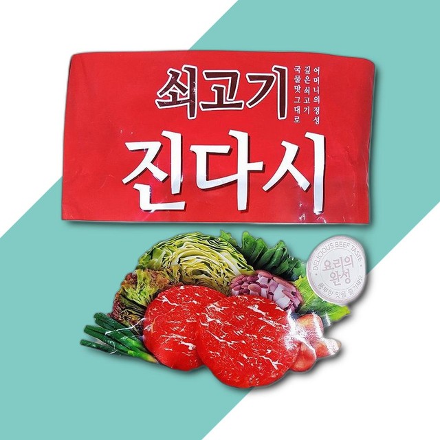 영미식품 이미지