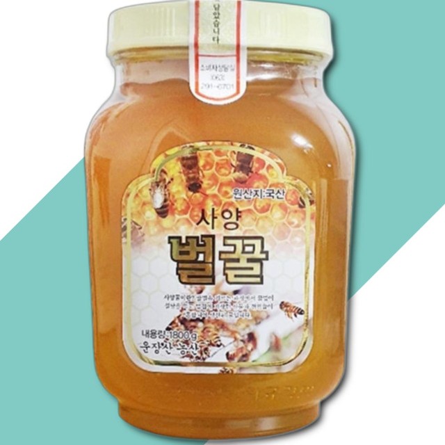 운장산농산 이미지