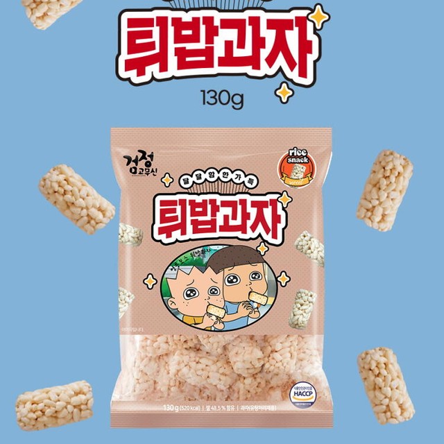 효성인터내셔널(주) 이미지