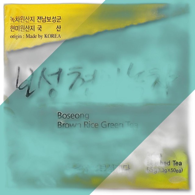 영농조합법인 보성제다 이미지