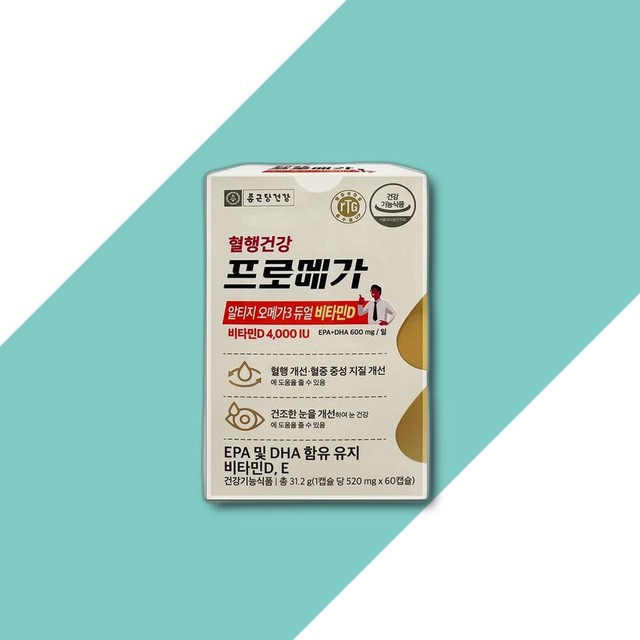(주)서흥 이미지