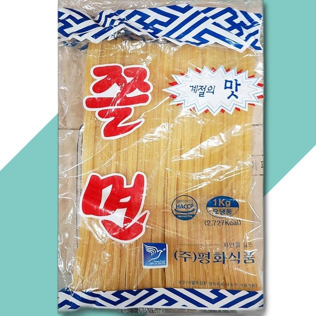 평화식품 이미지