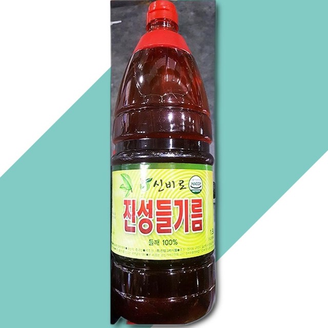 진성그린푸드 이미지