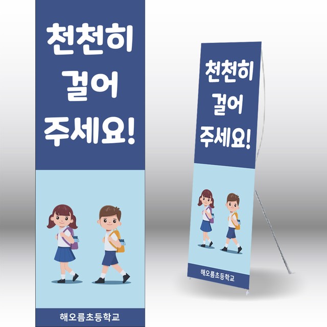 굿애드 이미지