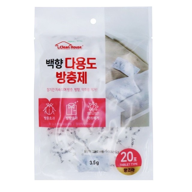 크린뱅크 이미지