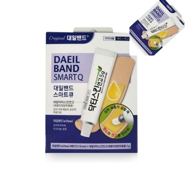 대일기획 이미지