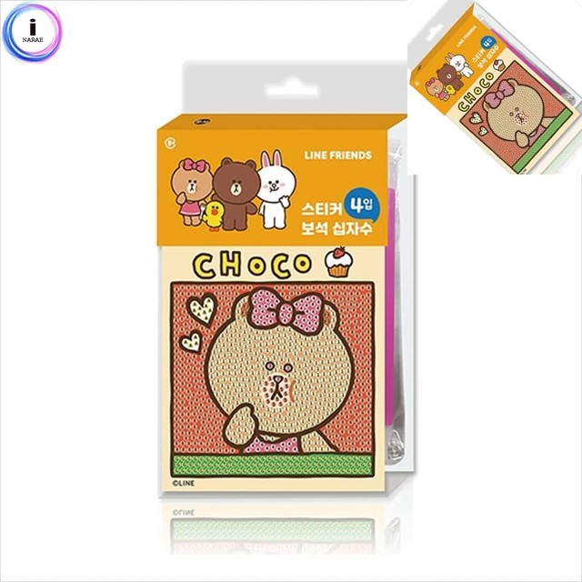 프렌즈공예 이미지