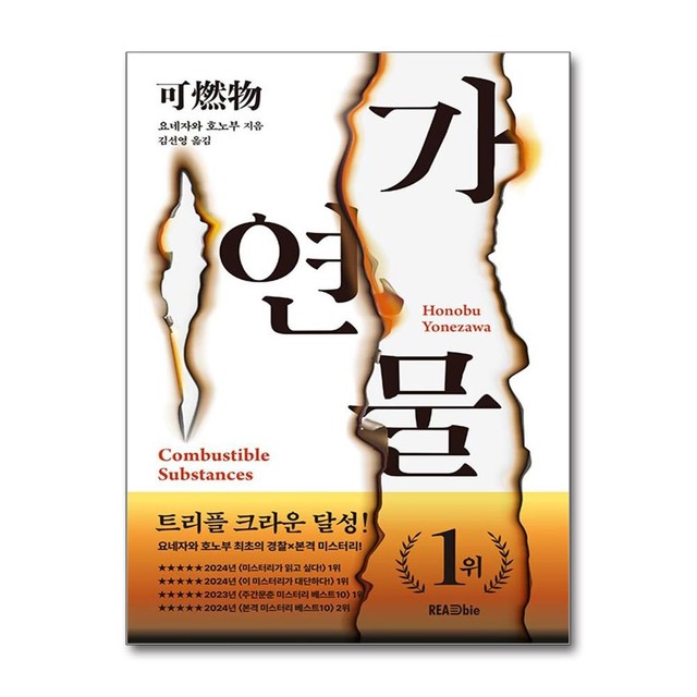 리드 이미지