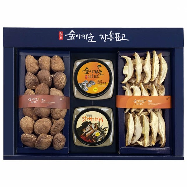 정남진건어물 이미지
