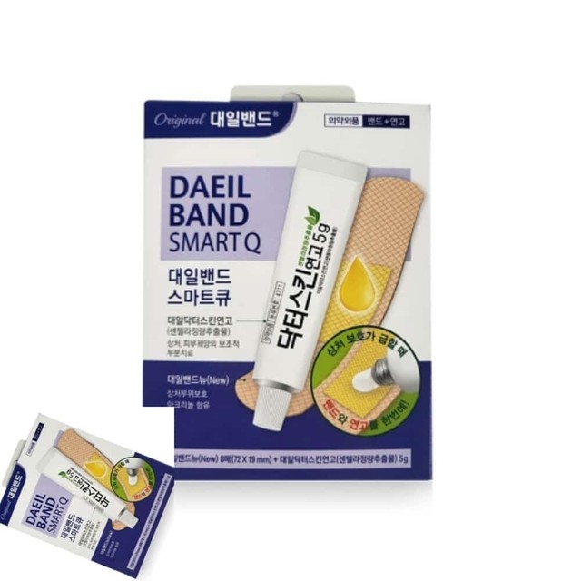 대일기획 이미지
