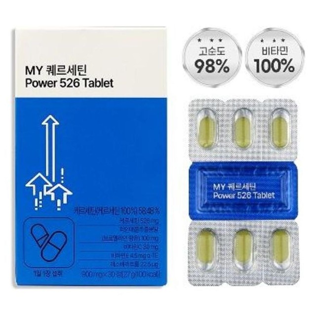 (주)비오팜 이미지