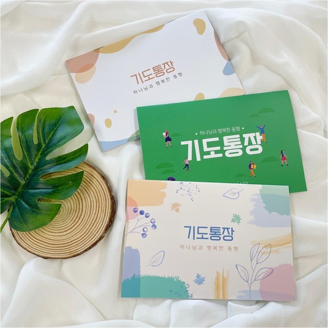 어니스트 이미지