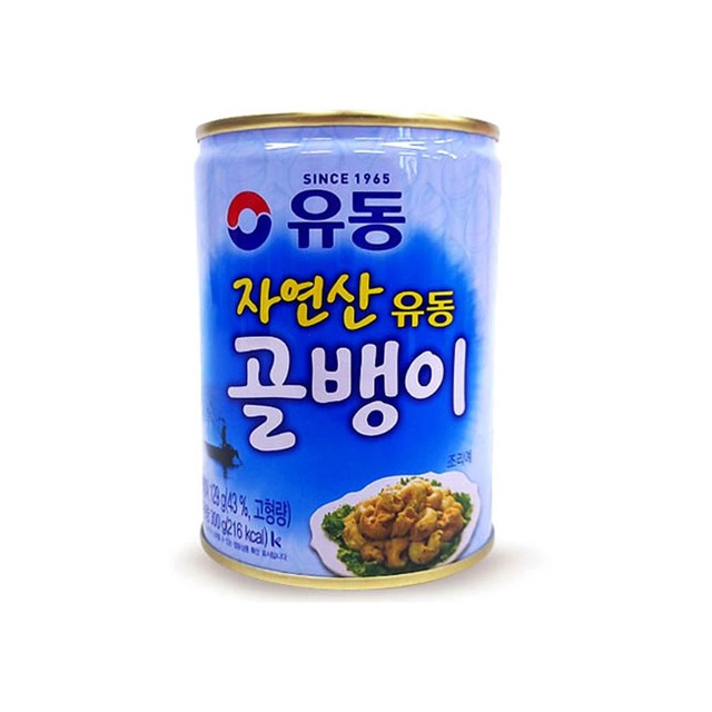 유성물산교역(주) 이미지