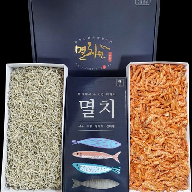 한려 이미지