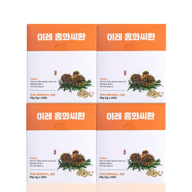 약초백화점 이미지