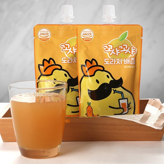 아름답게 그린배 영농조합 법인 이미지