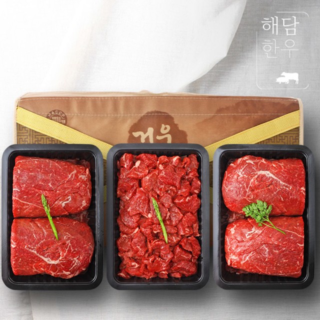 웰던푸드 이미지