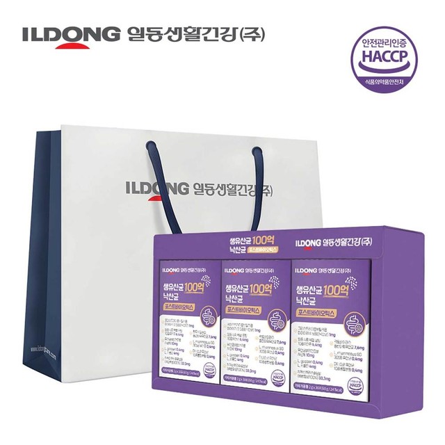 롯데 생활건강 이미지