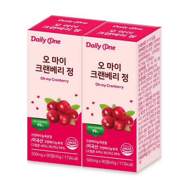 데일리식품(주) 이미지