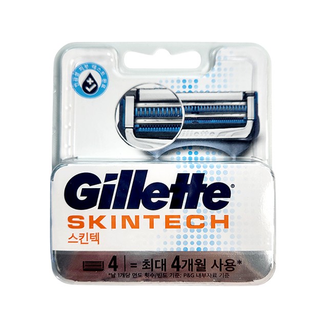 크린-텍 이미지