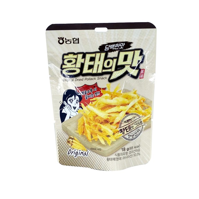 엔에이치푸드 이미지