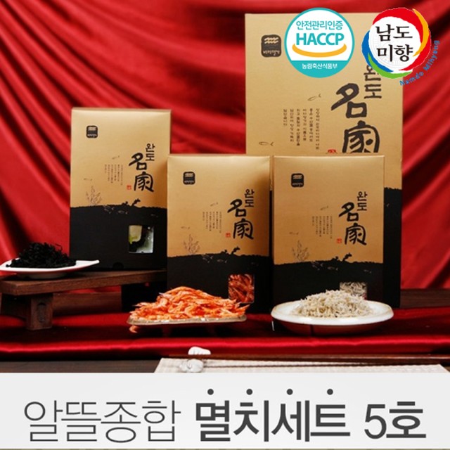 (주)미향 이미지