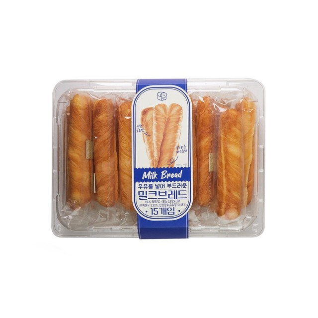 리미드 이미지
