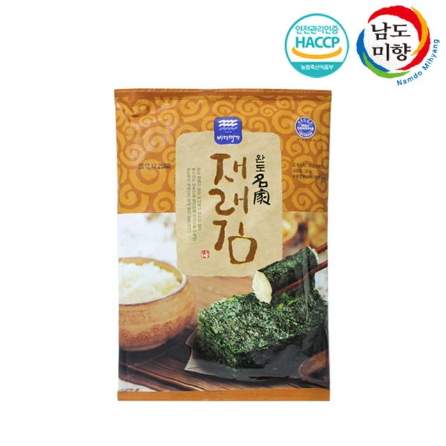 (주)미향 이미지