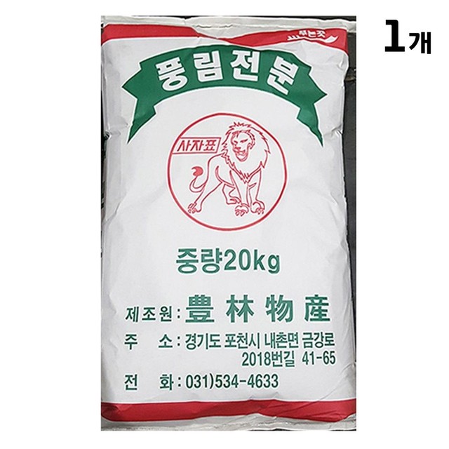 풍림 이미지
