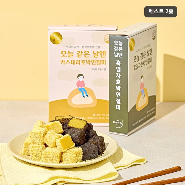 태승식품 이미지