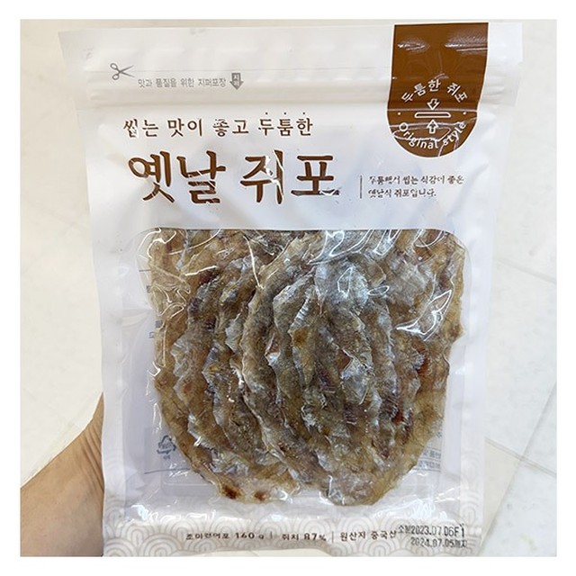 선홍수산식품 이미지