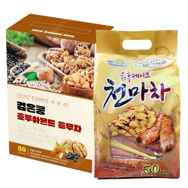 지노와 이미지