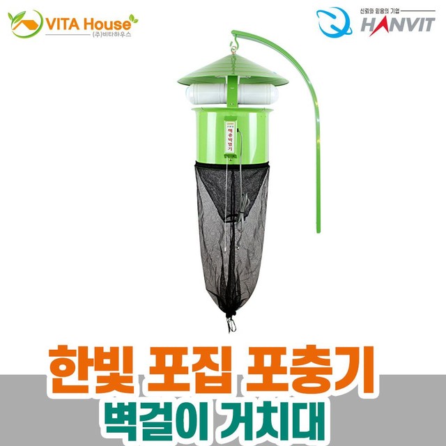 한빛 이미지
