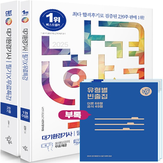 김현우 이미지