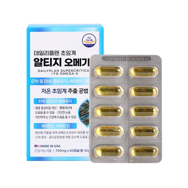 데일리플랜 이미지