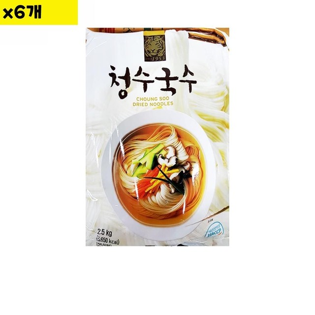 청수식당 이미지