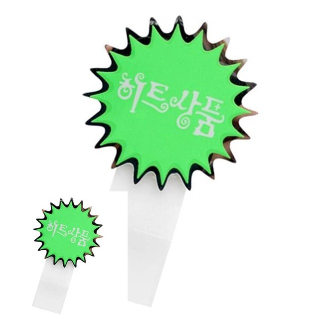 은광상회 이미지