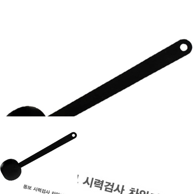 동보상회 이미지