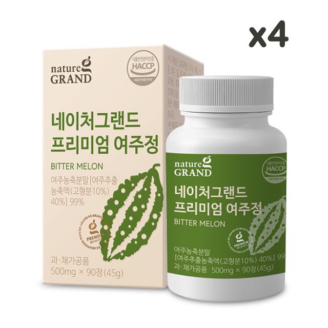 (주)팜크로스 이미지
