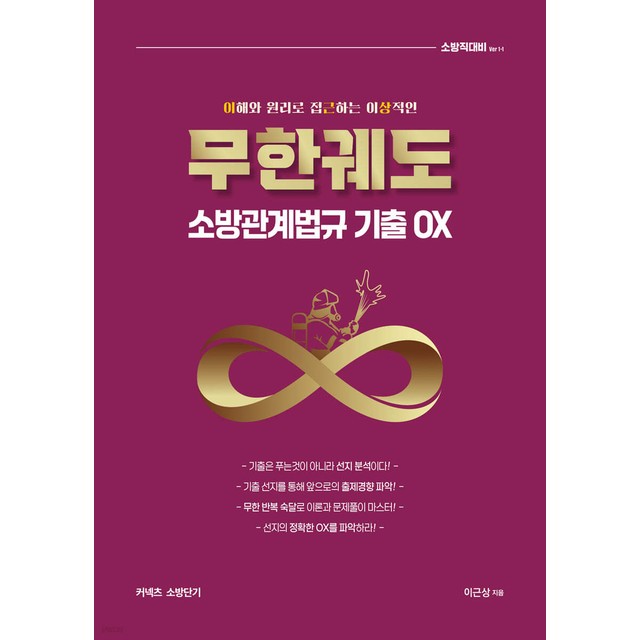 영기획 이미지