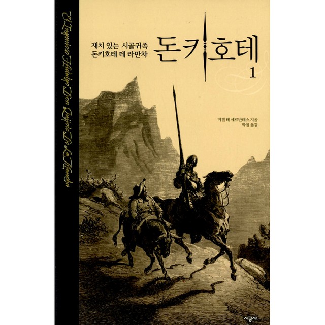 시공사 이미지