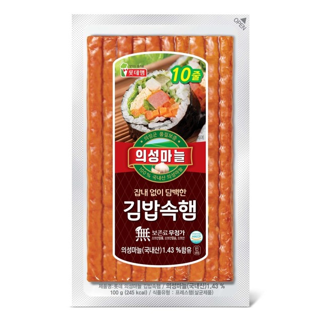 웰푸드김밥 이미지