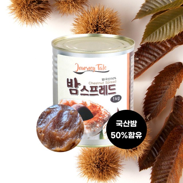 꾸덕 이미지