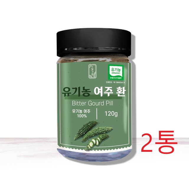 빛가람 이미지