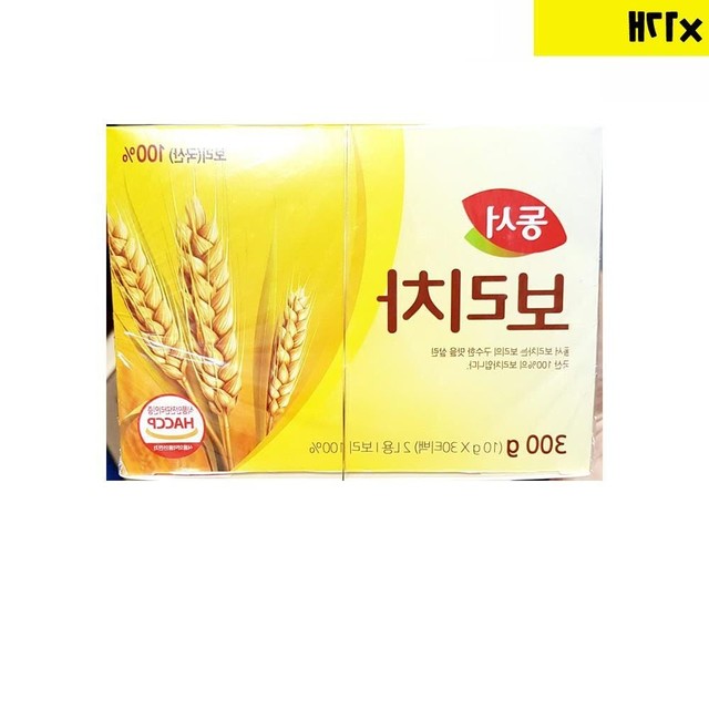 엔에스유통 이미지