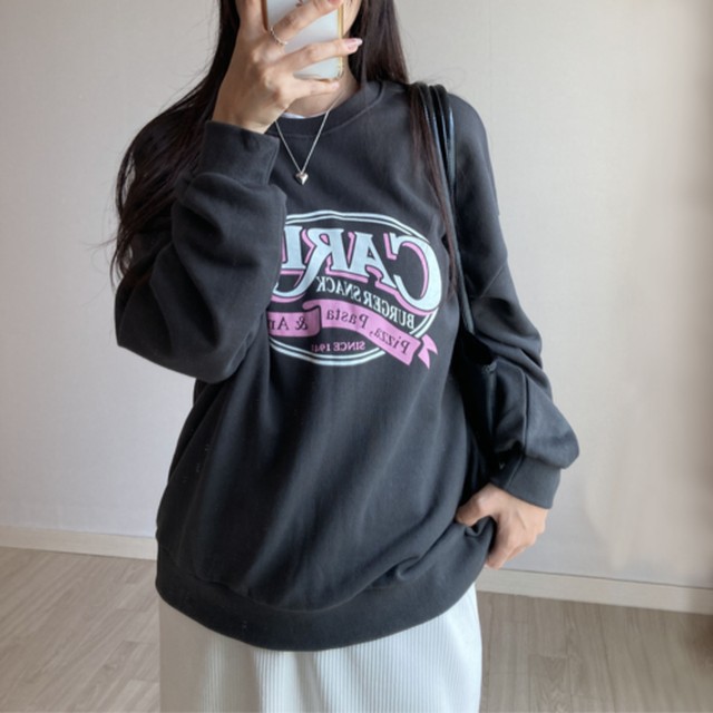 로이스빈티지 이미지