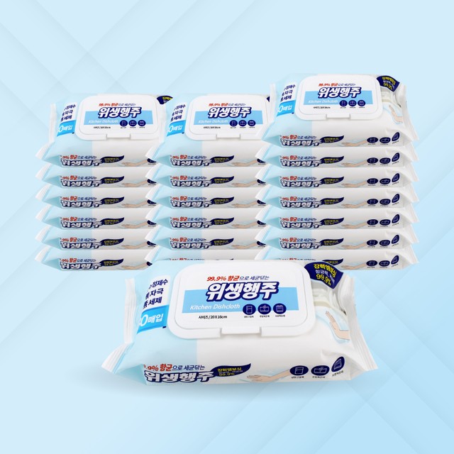 장원주방 이미지