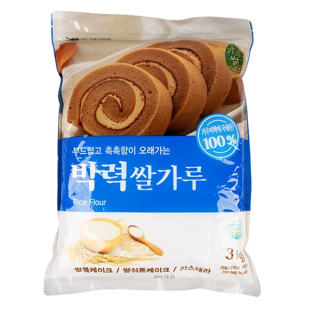 (주)새롬푸드 농업회사법인 이미지