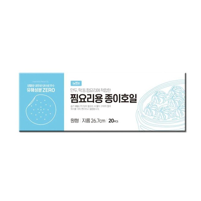 푸드페이퍼(주) 이미지